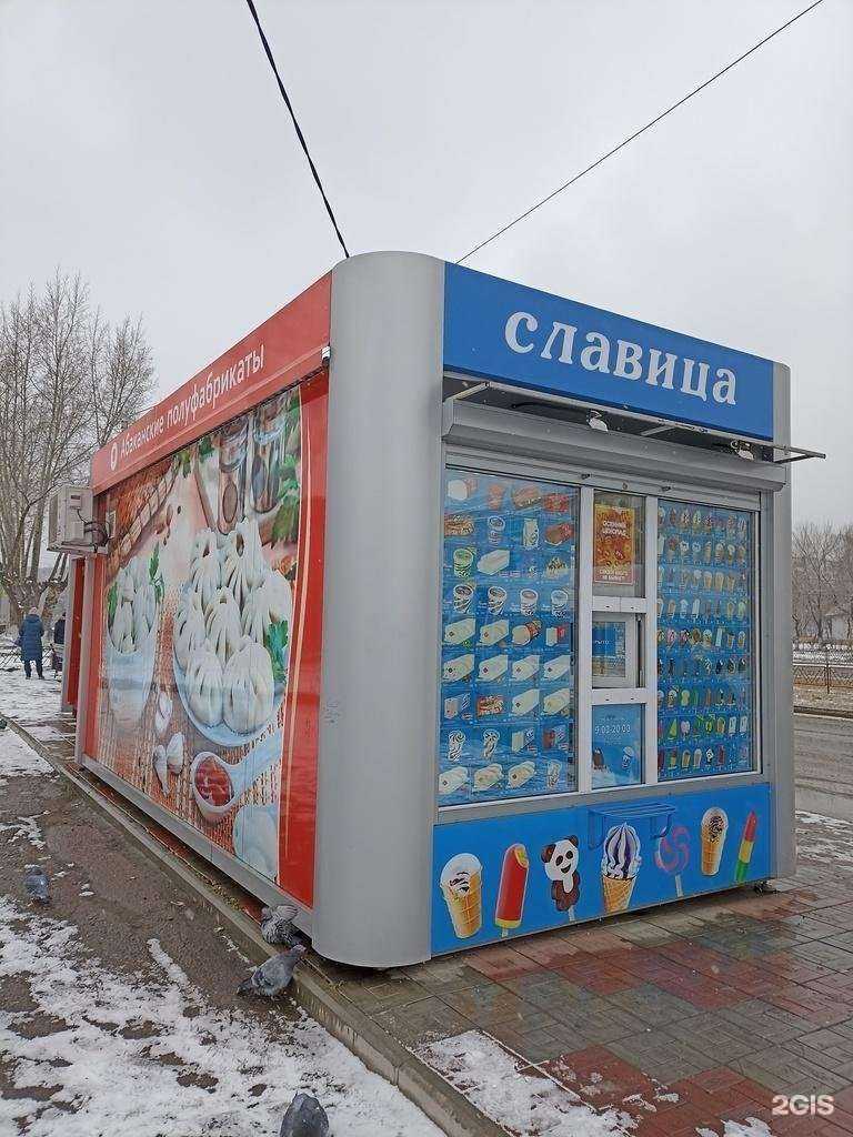 Отзывы на компанию Абаканские полуфабрикаты в Минусинске c фото - фотография 2 из 2