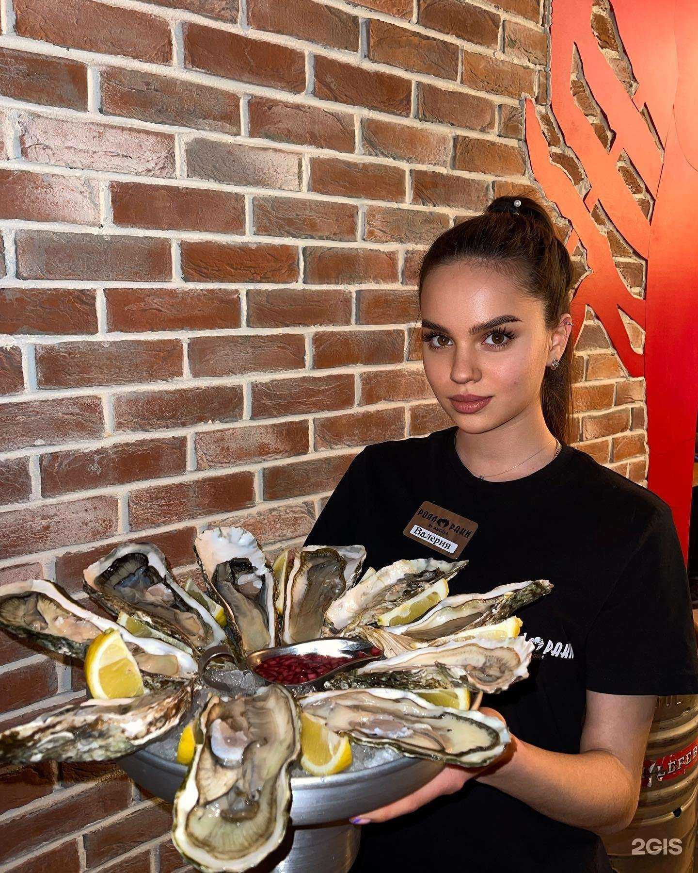 Отзывы на компанию Роял Раки by Angela в Краснодаре c фото