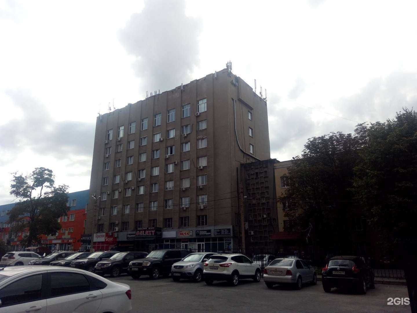 Отзывы на компанию Липецк в Липецке c фото - фотография 2 из 2