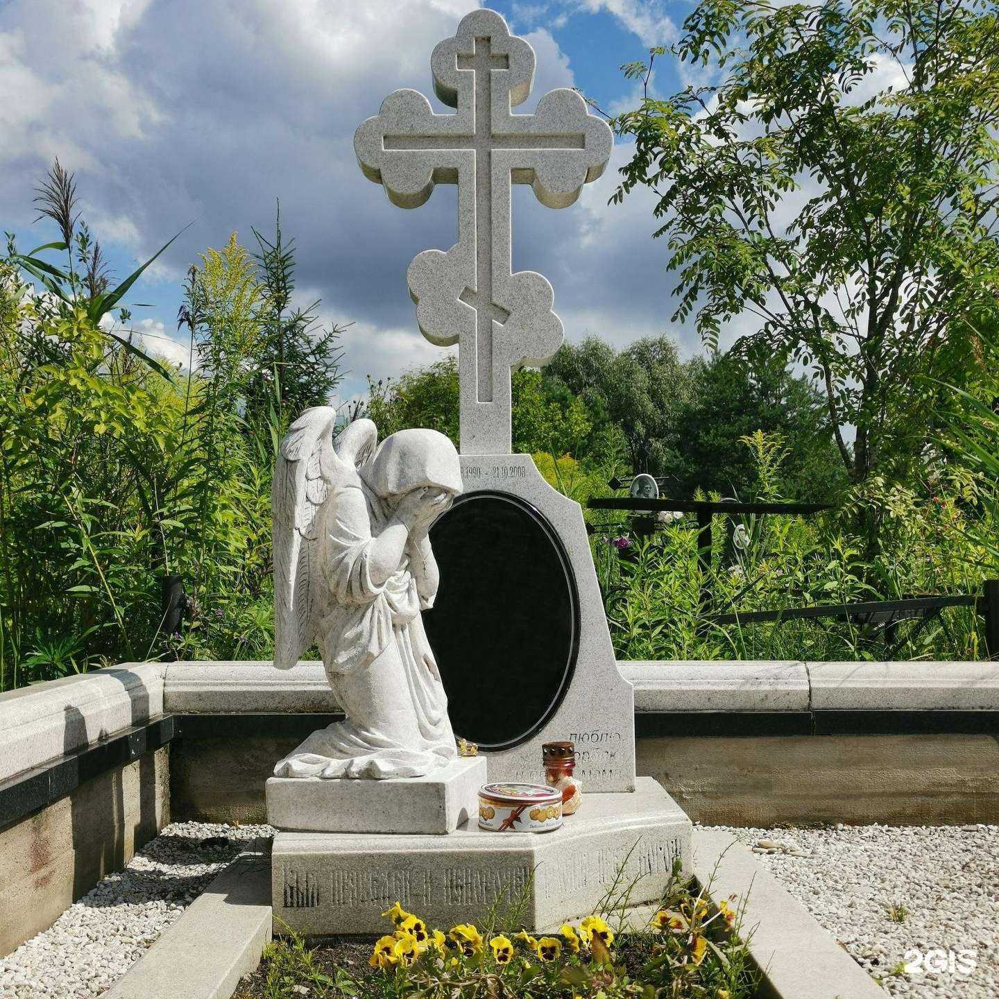 Отзывы на компанию Гранит Комплект в г. Великий Новгород c фото