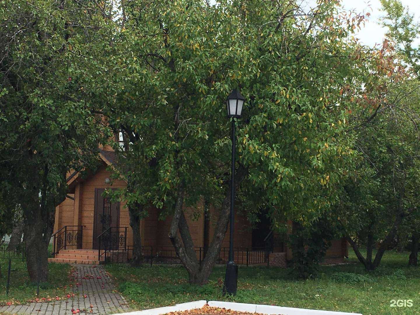 Отзывы на компанию Компания по страхованию в Казани c фото - фотография 2 из 2