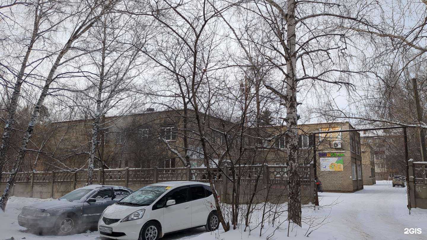 Отзывы на компанию Bambika-Club в Ангарске c фото - фотография 2 из 2