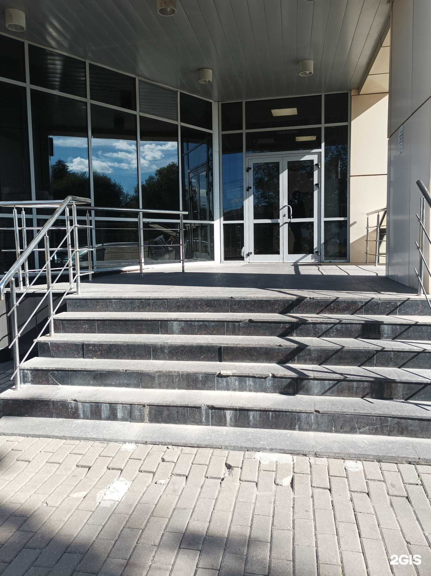 Отзывы на компанию Кадровое агентство в г. Химки c фото