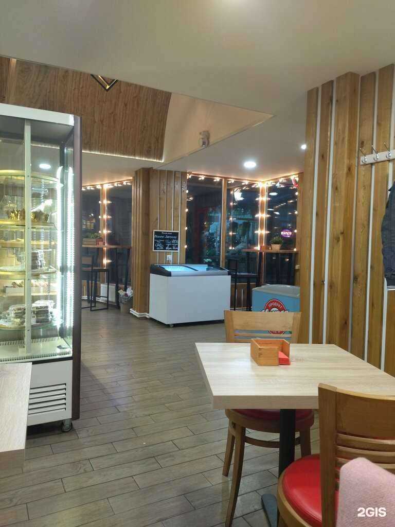 Отзывы на компанию С пылу с жару в г. Краснознаменск c фото