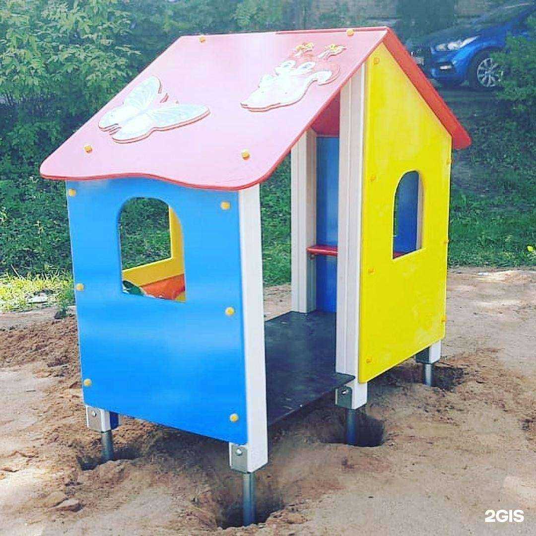 Отзывы на компанию Инвестпроект в г. Курск c фото