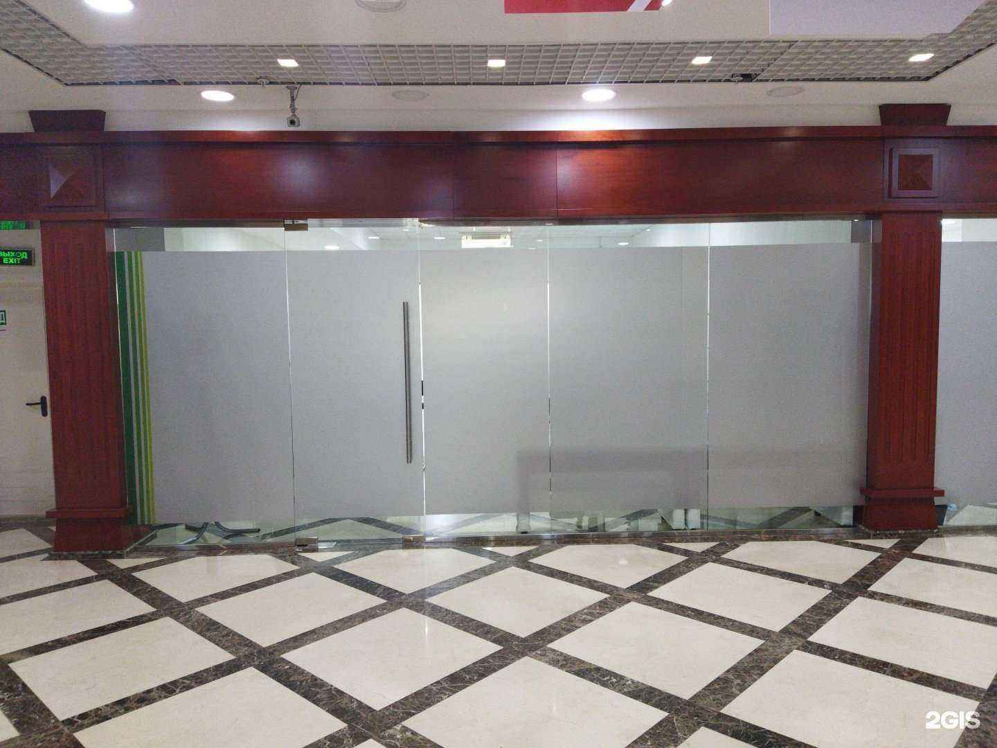 Отзывы на компанию Вектор Защиты в г. Астрахань c фото