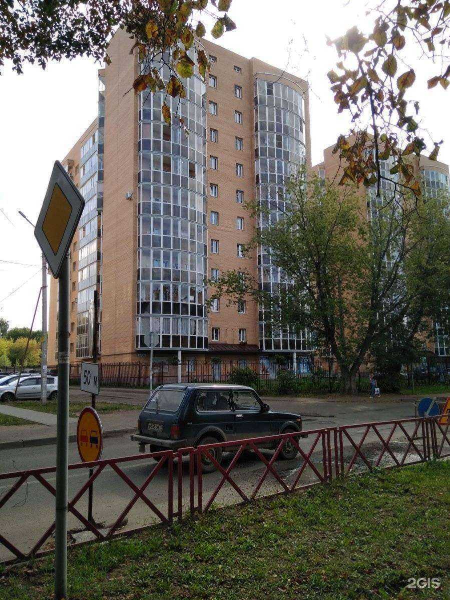 Отзывы на компанию Водопад в Ярославле c фото - фотография 2 из 2