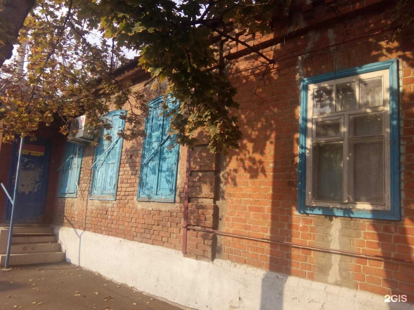 Отзывы на компанию Вэлкюм в Краснодаре c фото - фотография 2 из 2