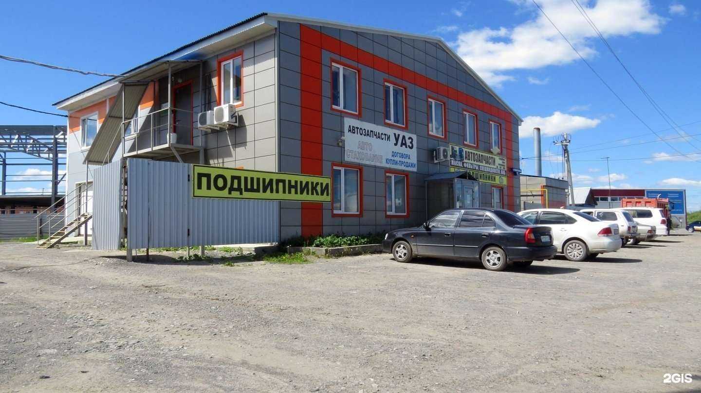 Отзывы на компанию Аккумуляторный мир в Тюмени c фото - фотография 2 из 2