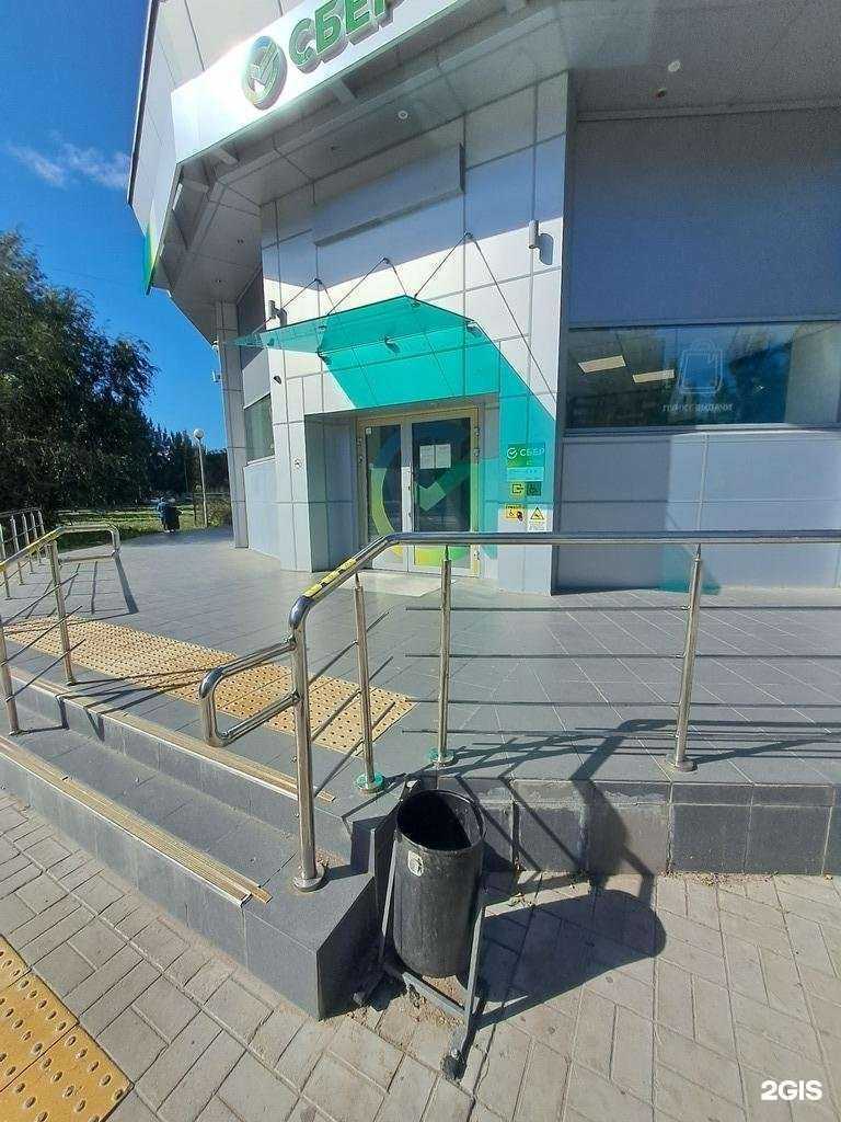 Отзывы на компанию СберСтрахование в Тольятти c фото