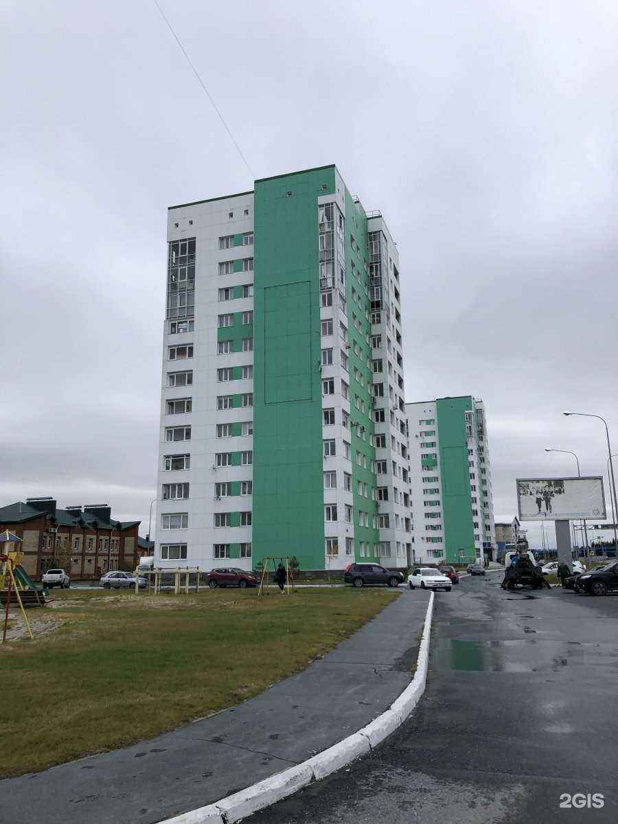 Отзывы на компанию Квартиры посуточно  ХМ в Ханты-Мансийске c фото - фотография 2 из 2