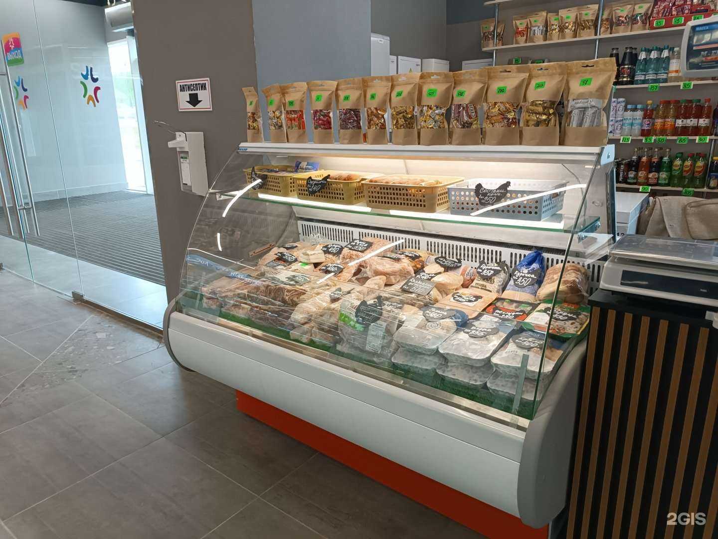 Отзывы на компанию Мясной магазин в Южно-Сахалинске c фото