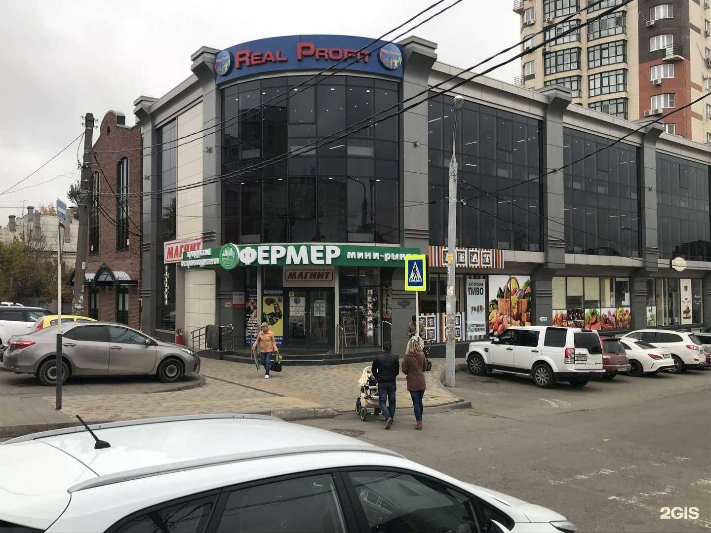 Отзывы на компанию Ирбис в Краснодаре c фото - фотография 2 из 2