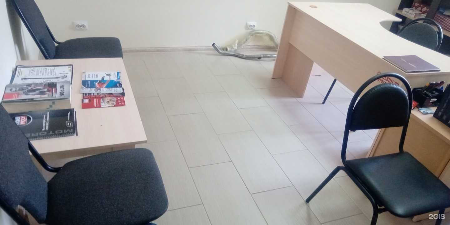 Отзывы на компанию Yulsun в Старом Осколе c фото