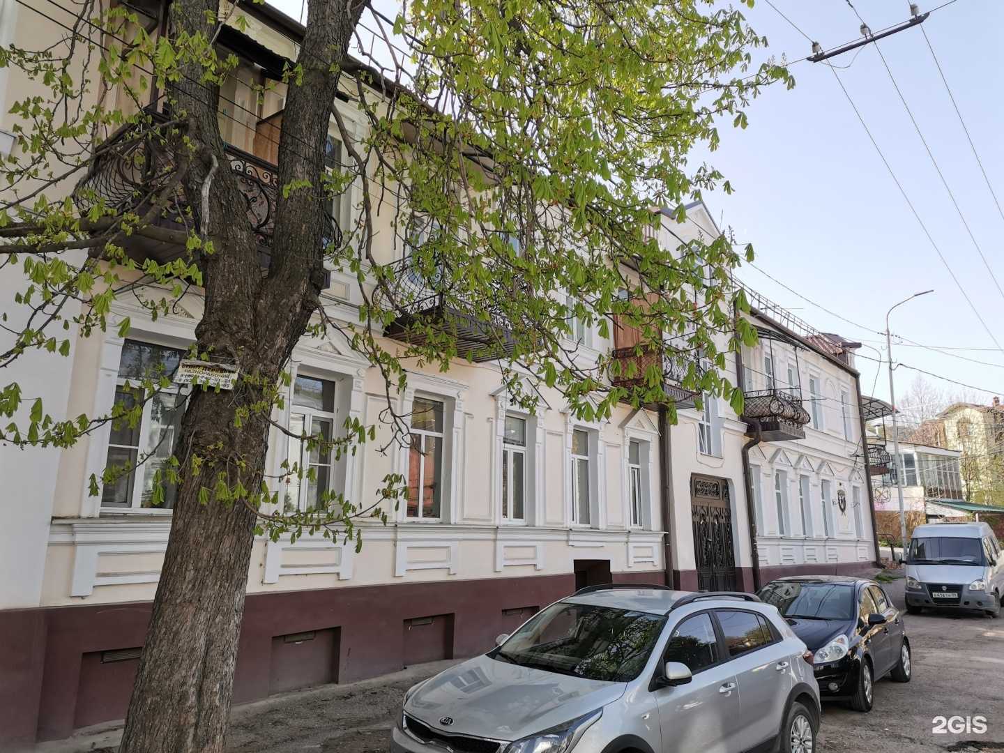 Отзывы на компанию Цирюльня в Кисловодске c фото - фотография 2 из 2