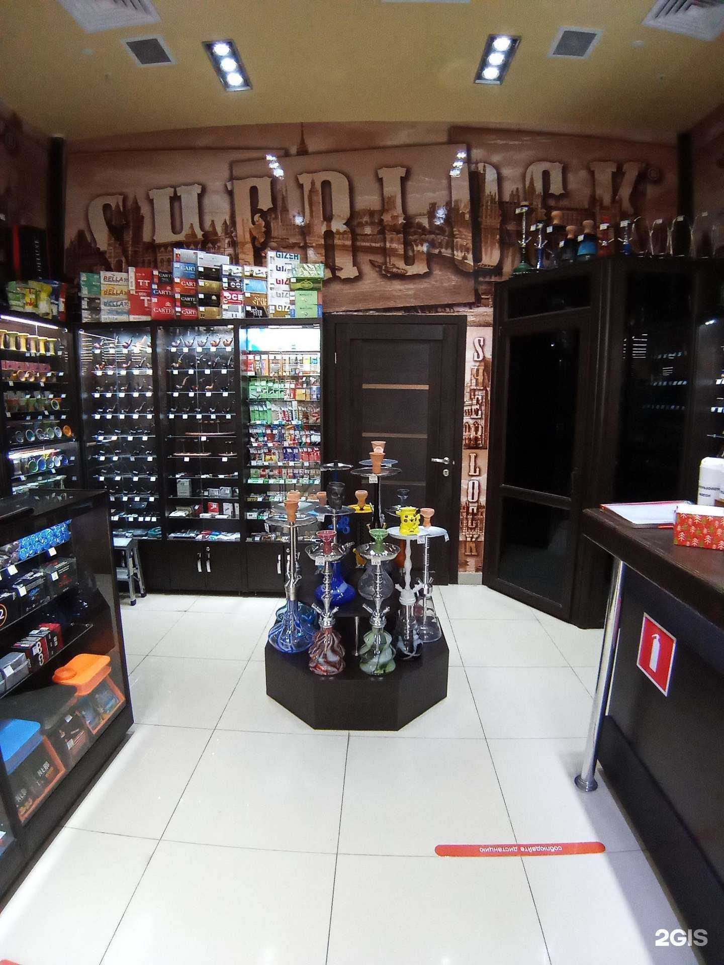 Отзывы на компанию Sherlock в г. Владимир c фото