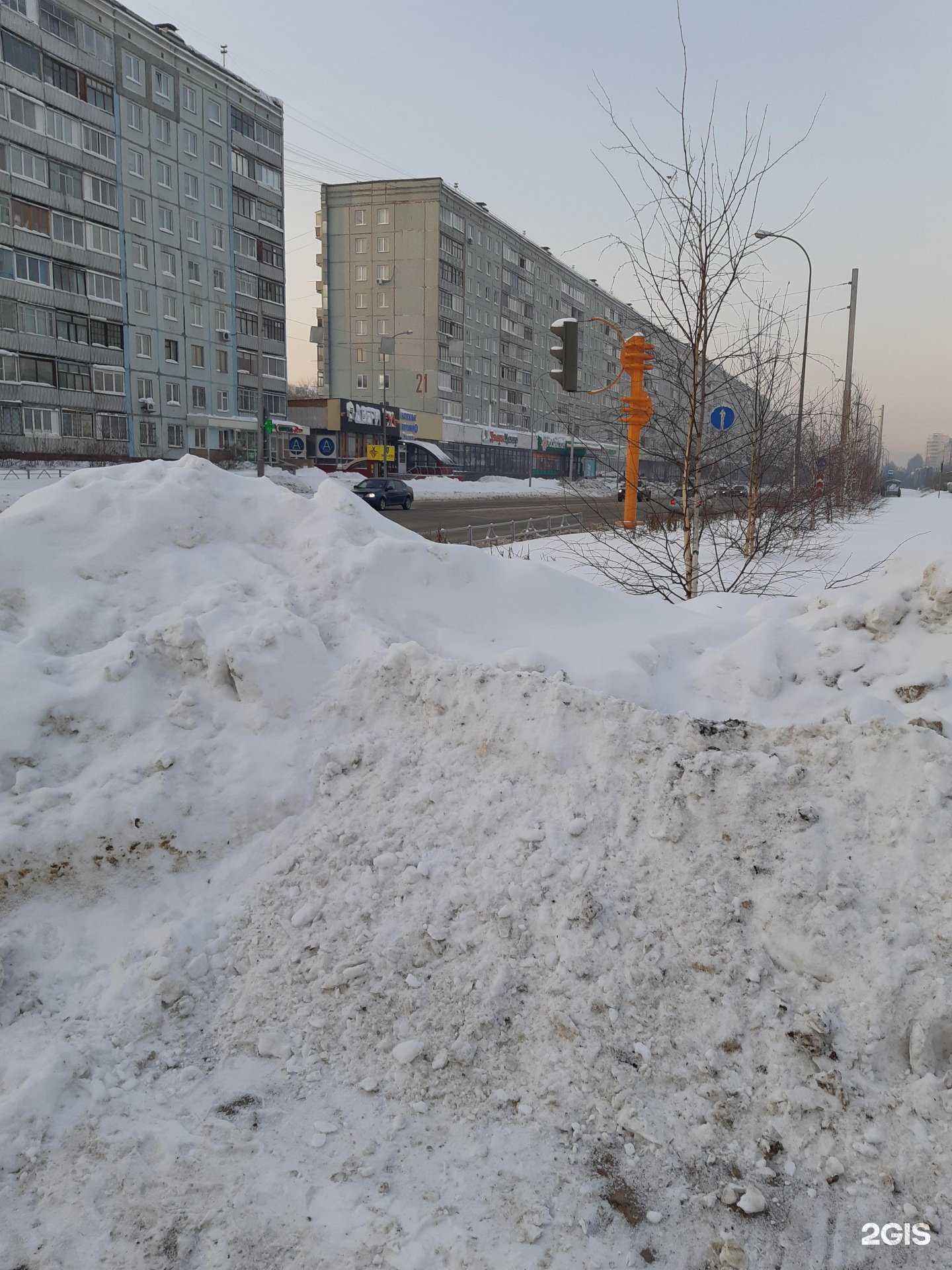 Отзывы на компанию Alodь в Кемерове c фото