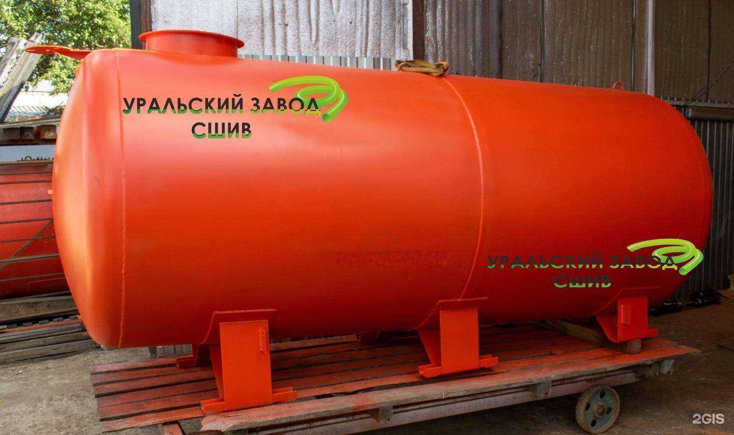 Отзывы на компанию Уральский завод специализированных шлангов и воздуховодов в Челябинске c фото