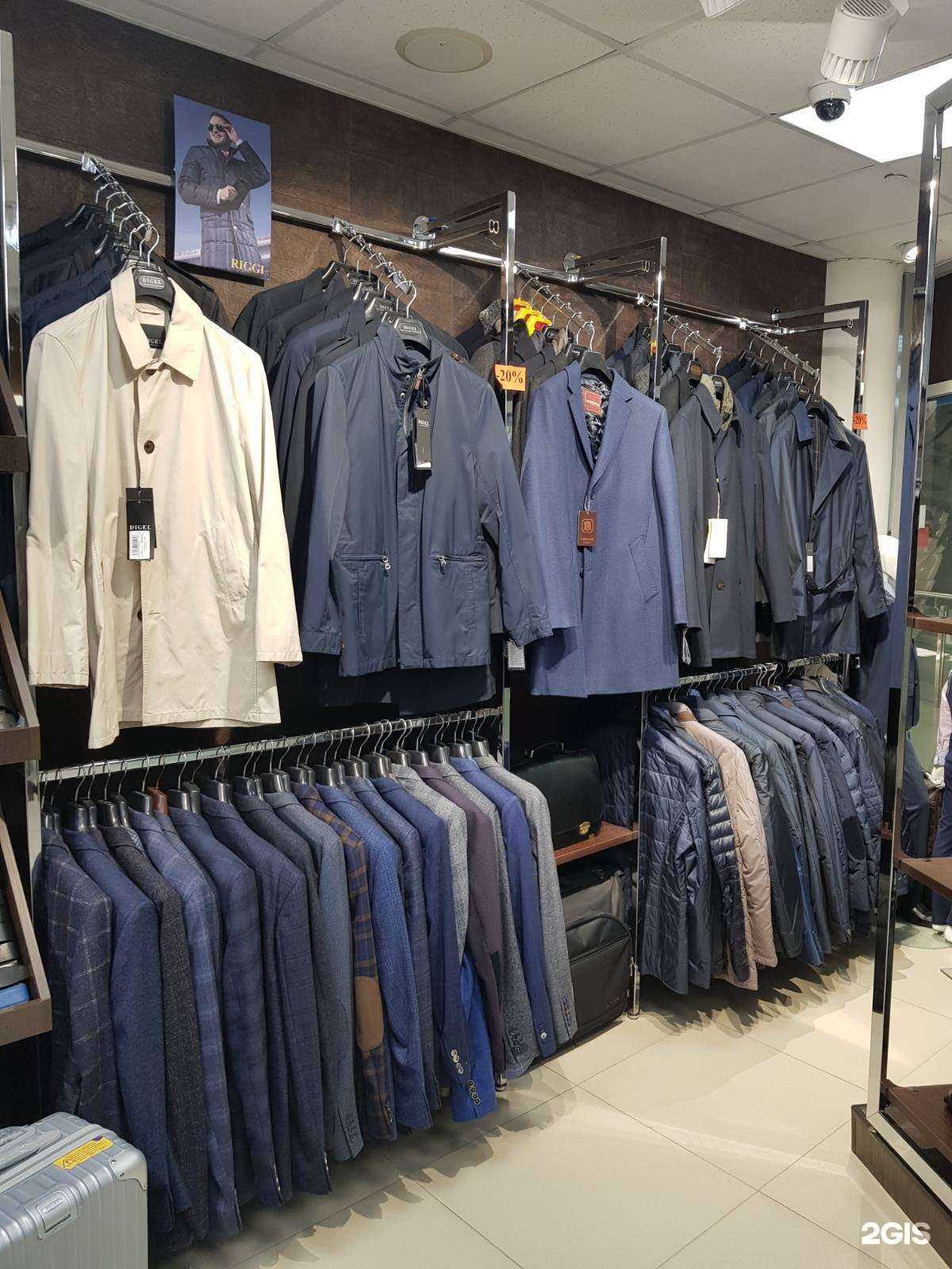 Отзывы на компанию Император в Ханты-Мансийске c фото