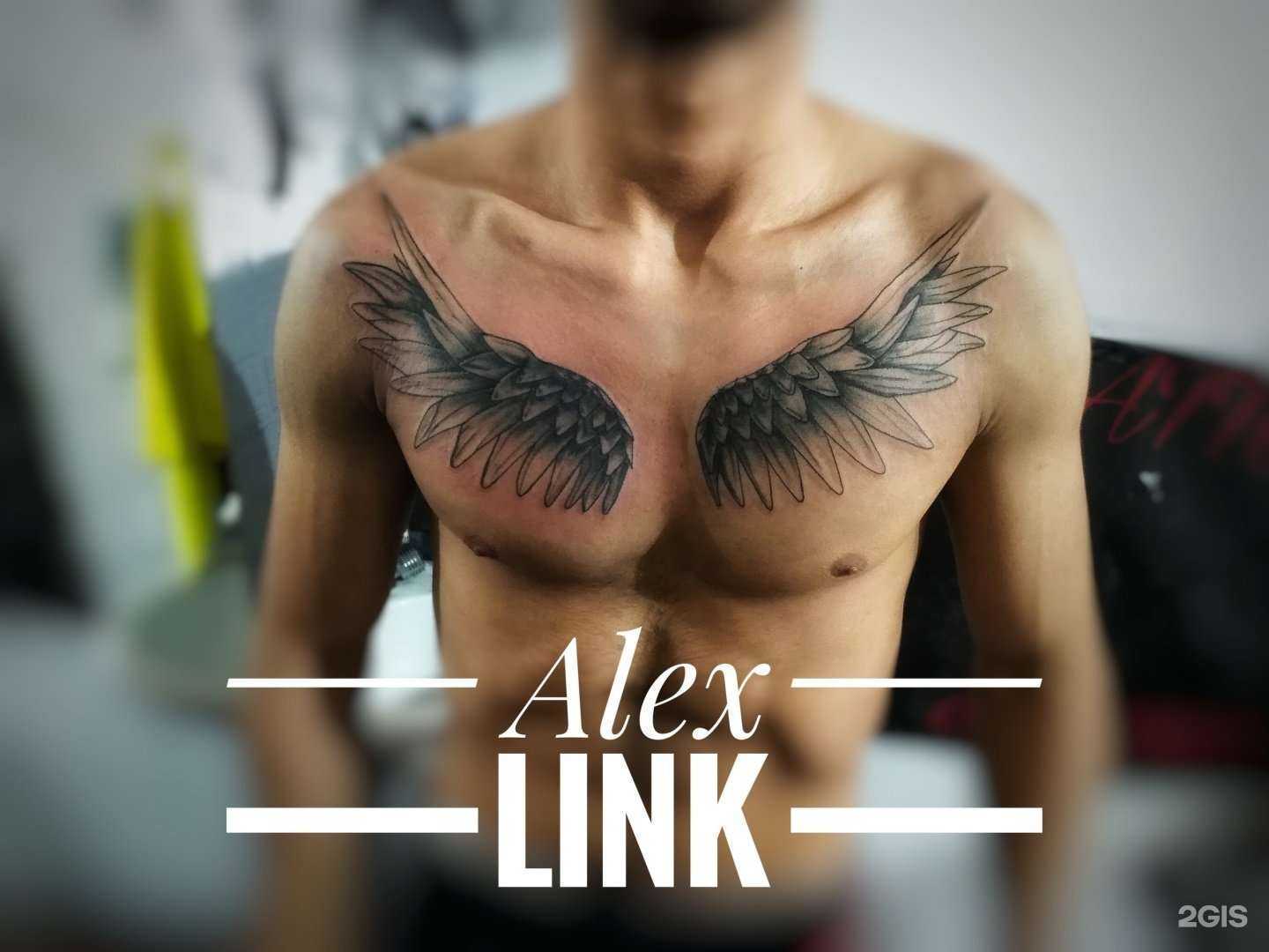 Отзывы на компанию Tattoo link в Кемерове c фото