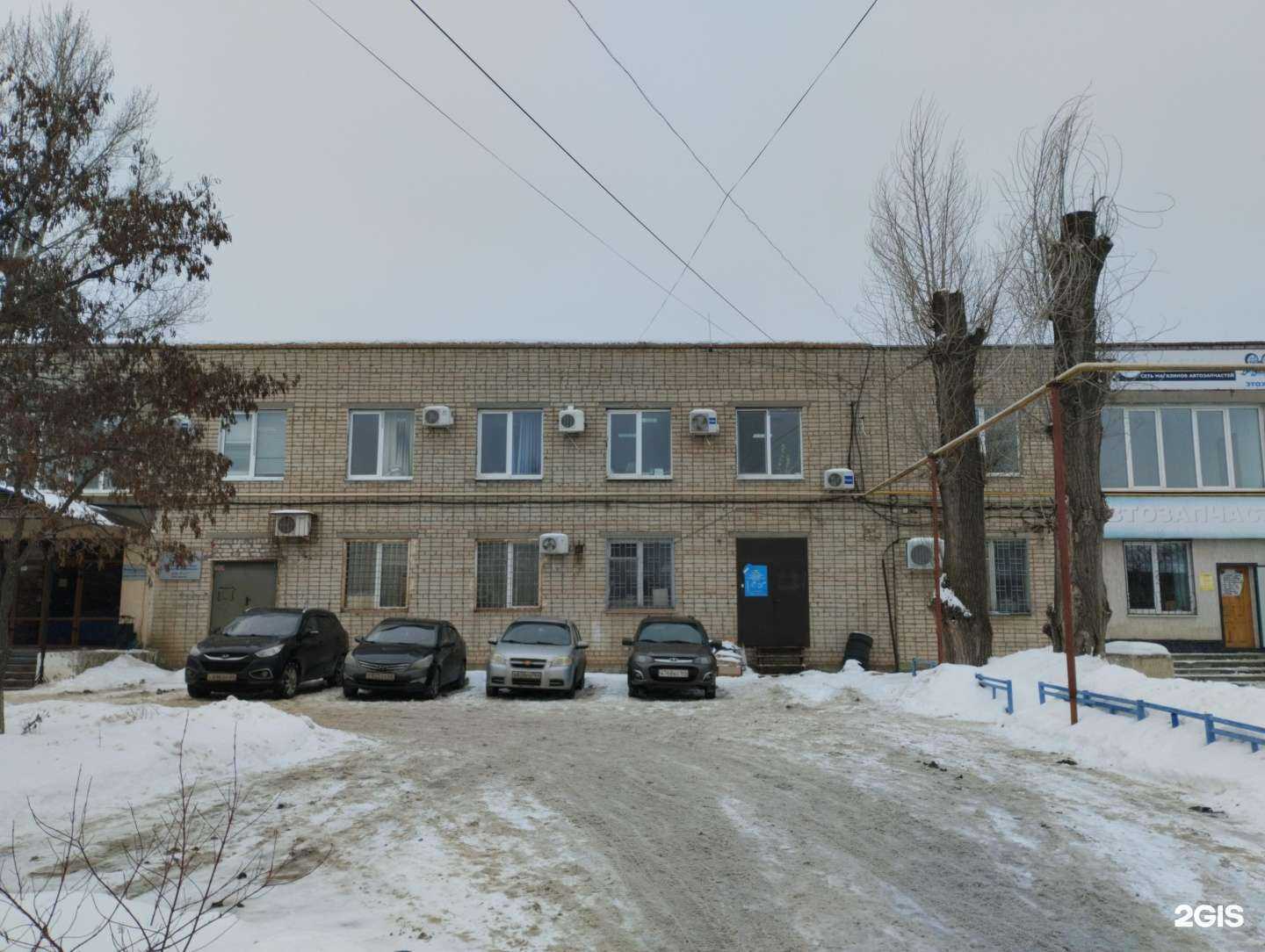 Отзывы на компанию Пласт-строй в Энгельсе c фото - фотография 2 из 2