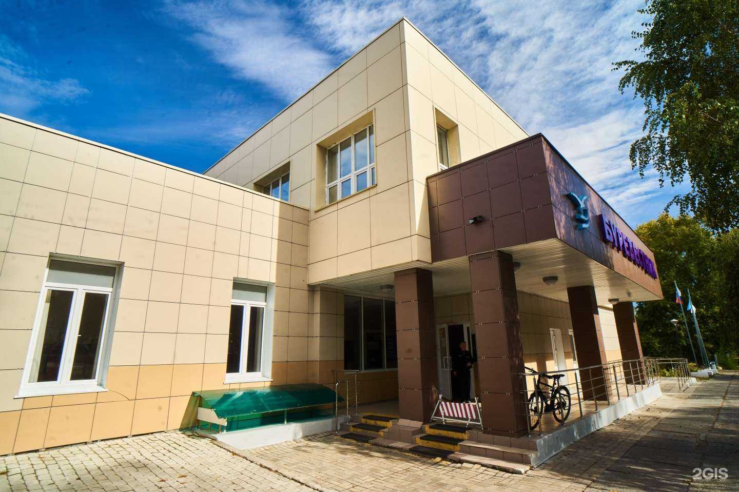 Отзывы на компанию Буревестник в г. Ульяновск c фото