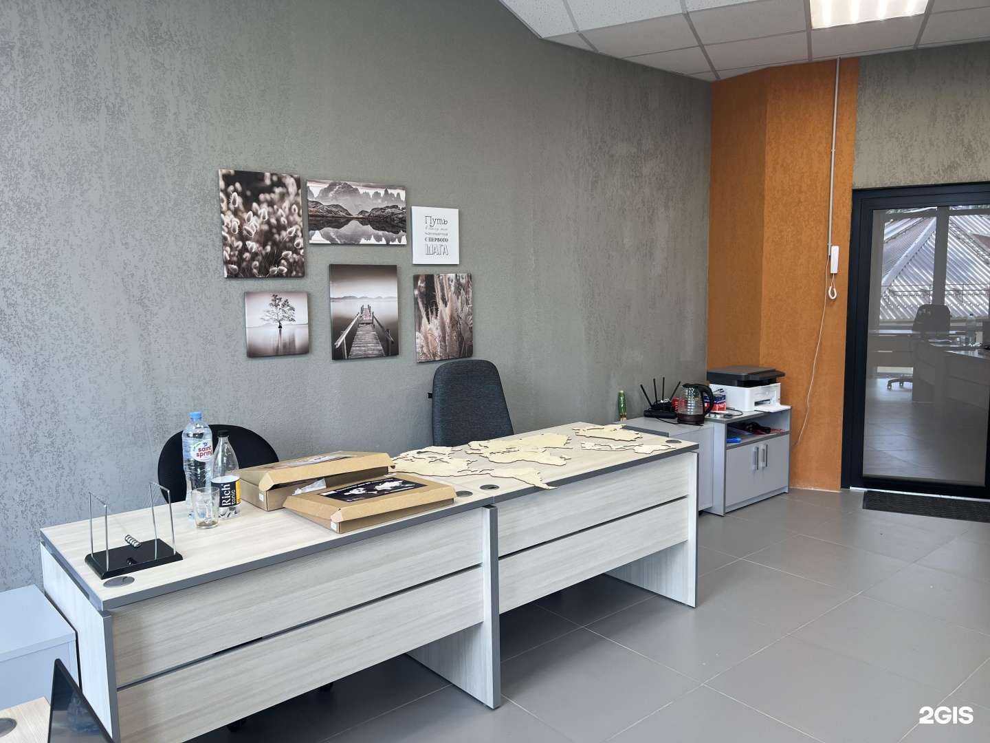 Отзывы на компанию Хабарофф в Воронеже c фото