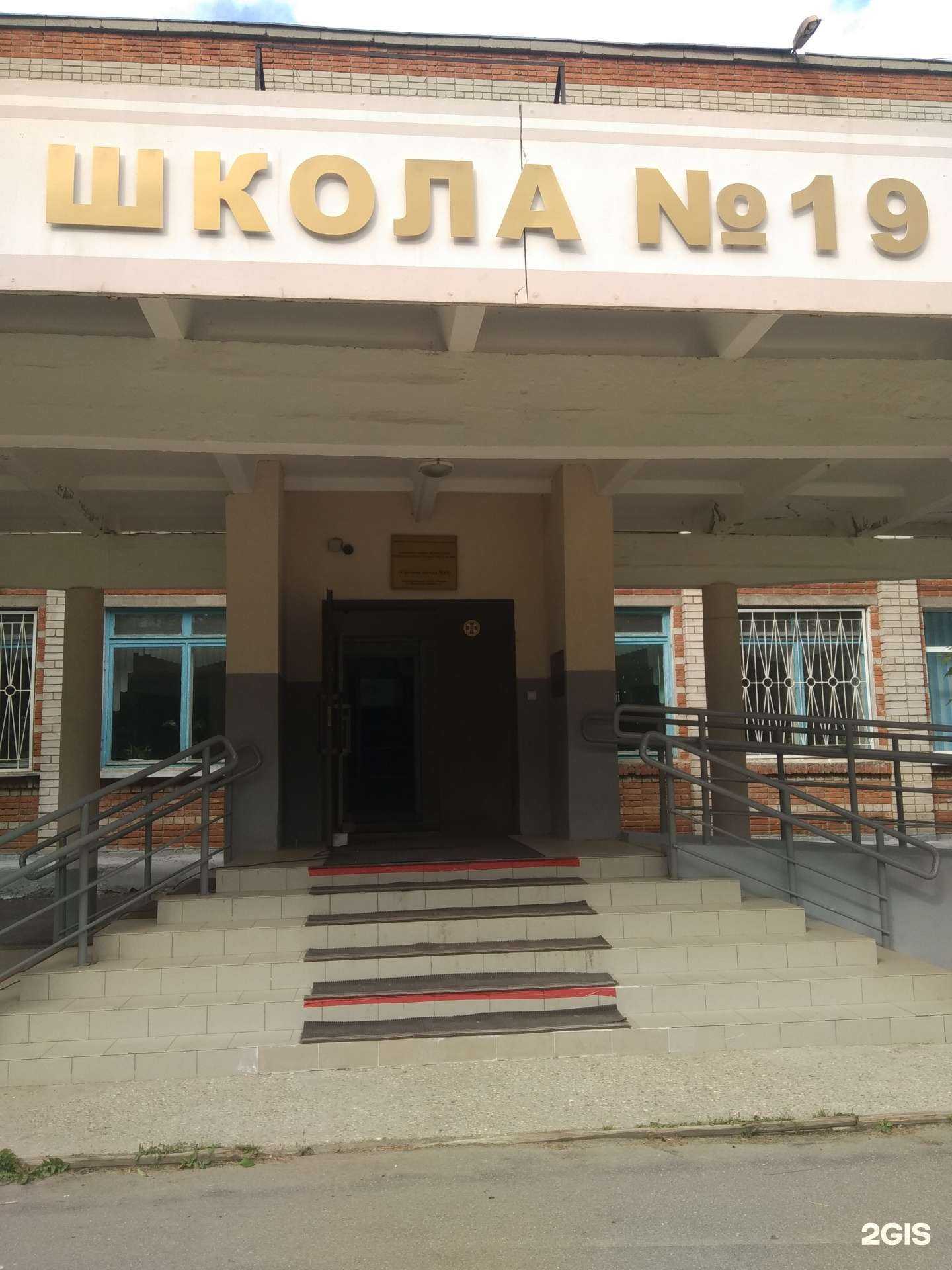 Отзывы на компанию Ромашка в г. Иваново c фото