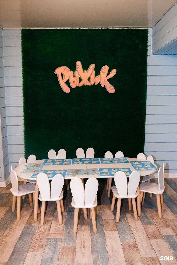 Отзывы на компанию Рыжик в г. Кемерово c фото