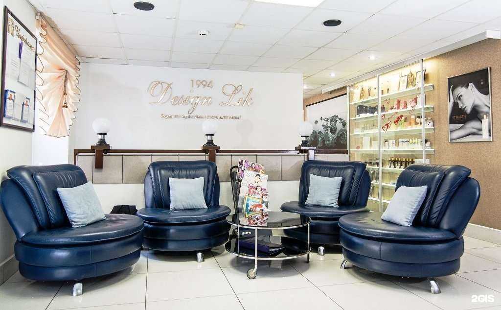 Отзывы на компанию Дизайн Лик в г. Пенза c фото