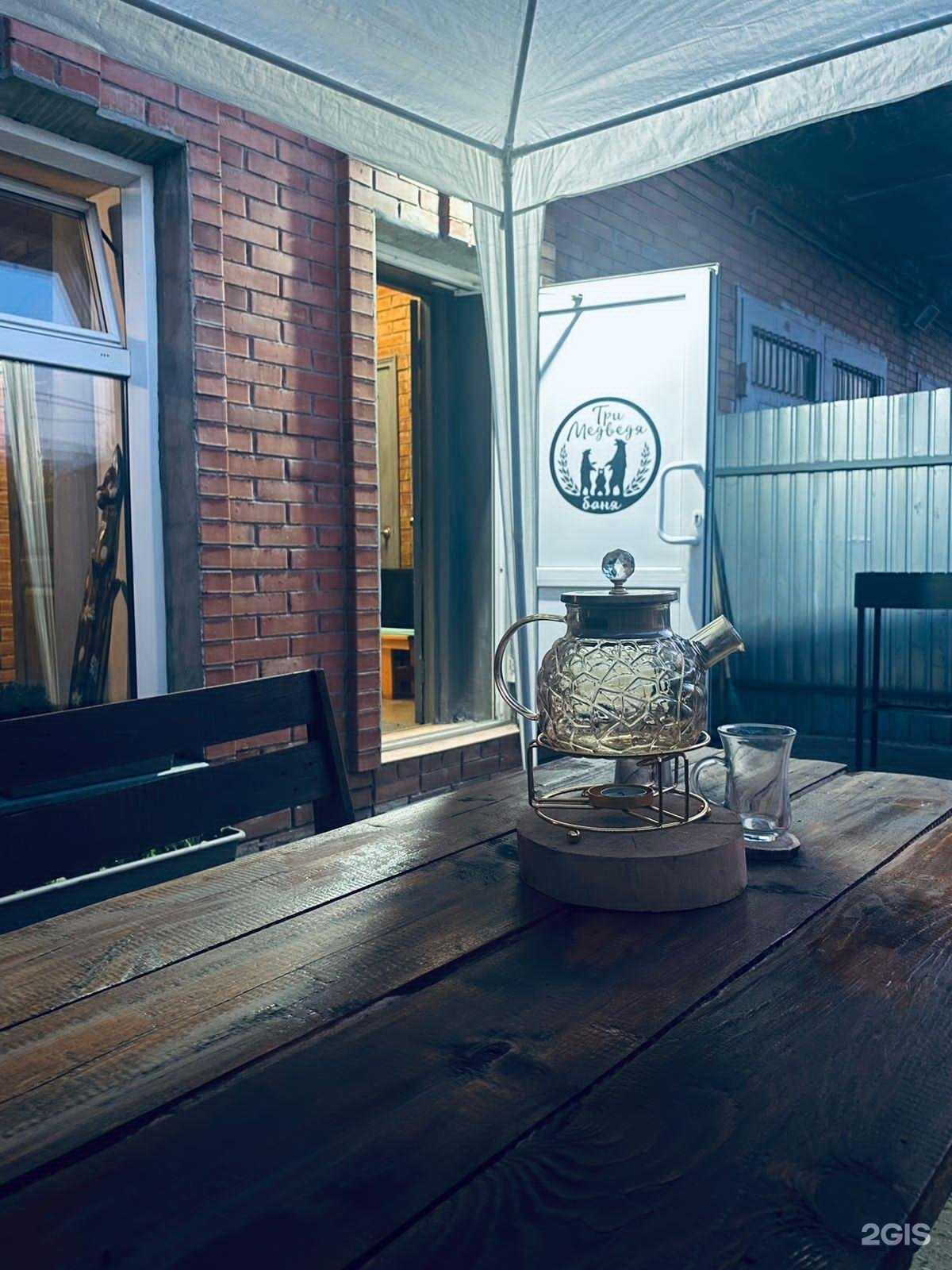 Отзывы на компанию Три Медведя в Омске c фото