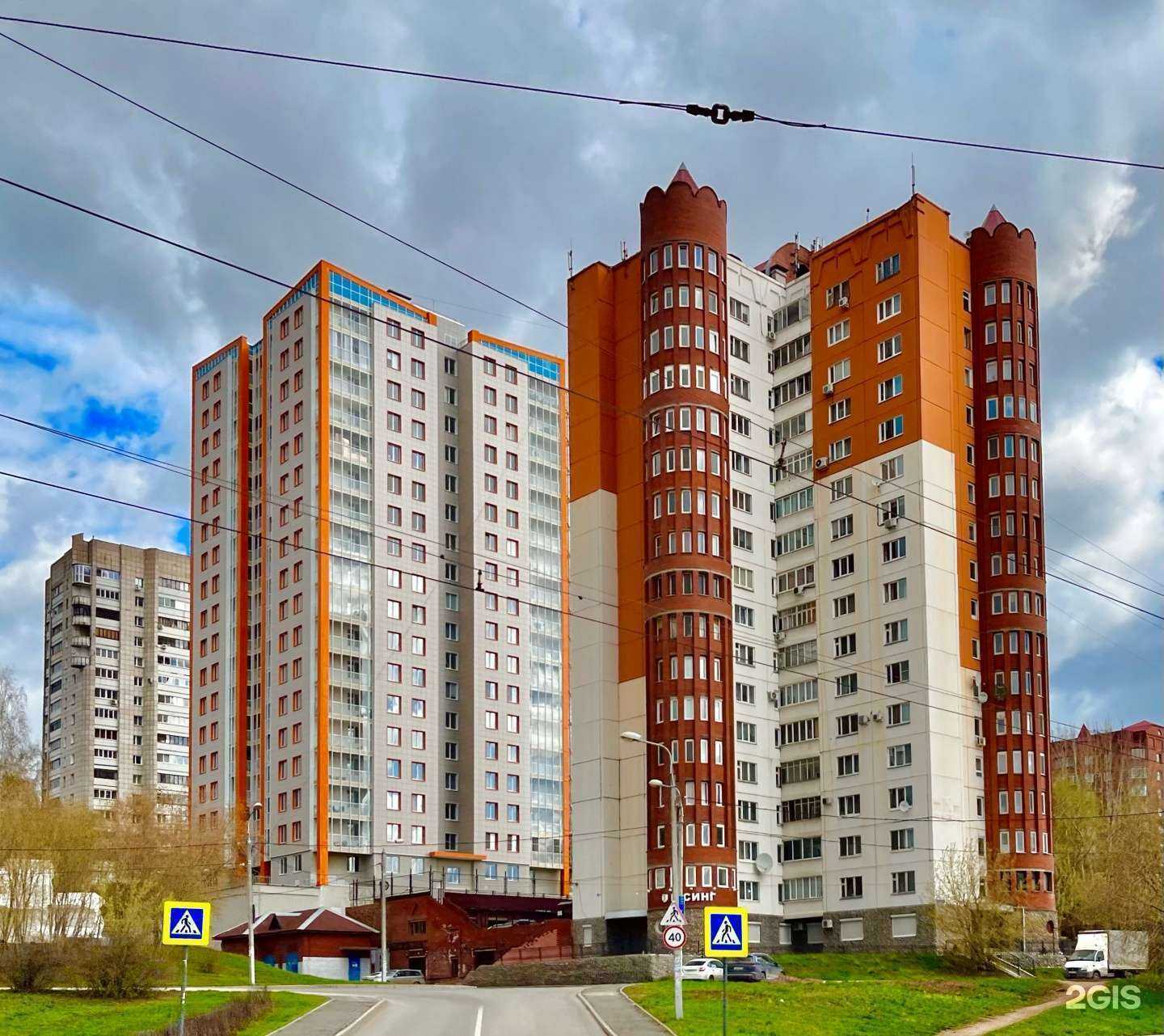 Отзывы на компанию КосмоКонсалтинг в Перми c фото - фотография 2 из 2