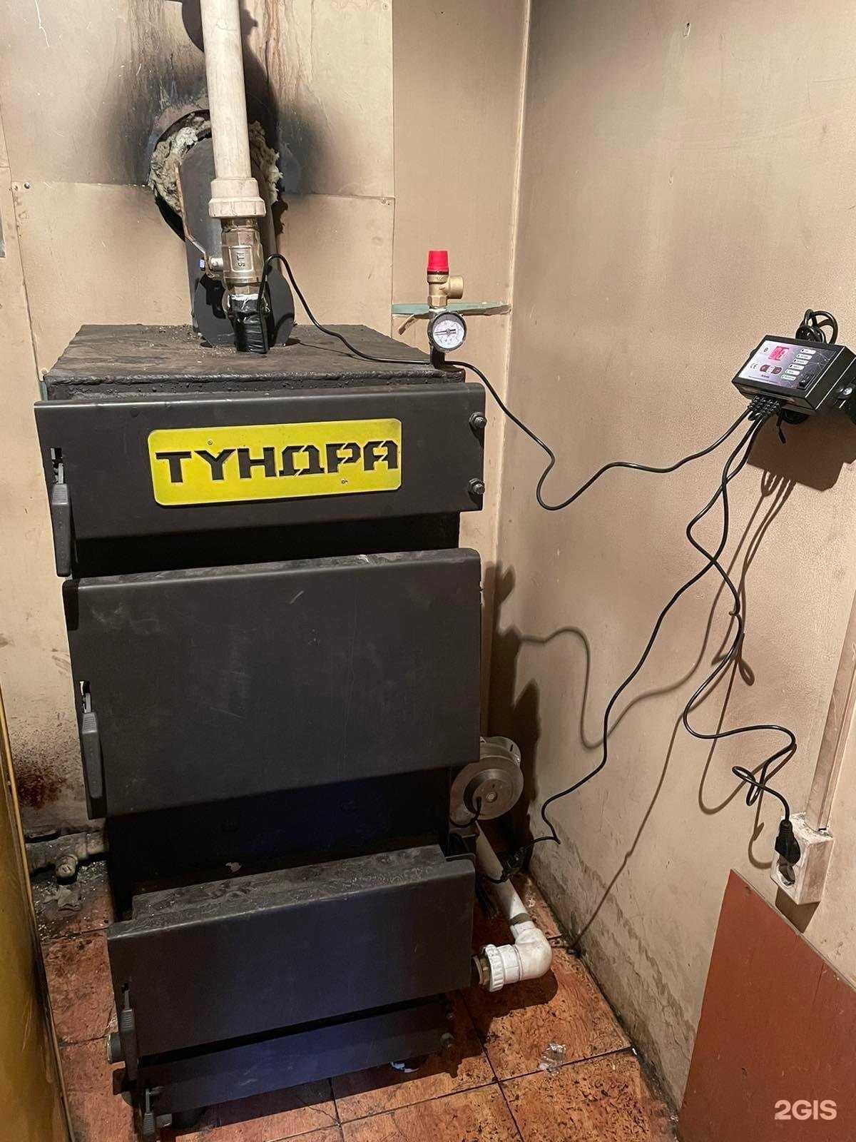 Отзывы на компанию Тундра в г. Якутск c фото