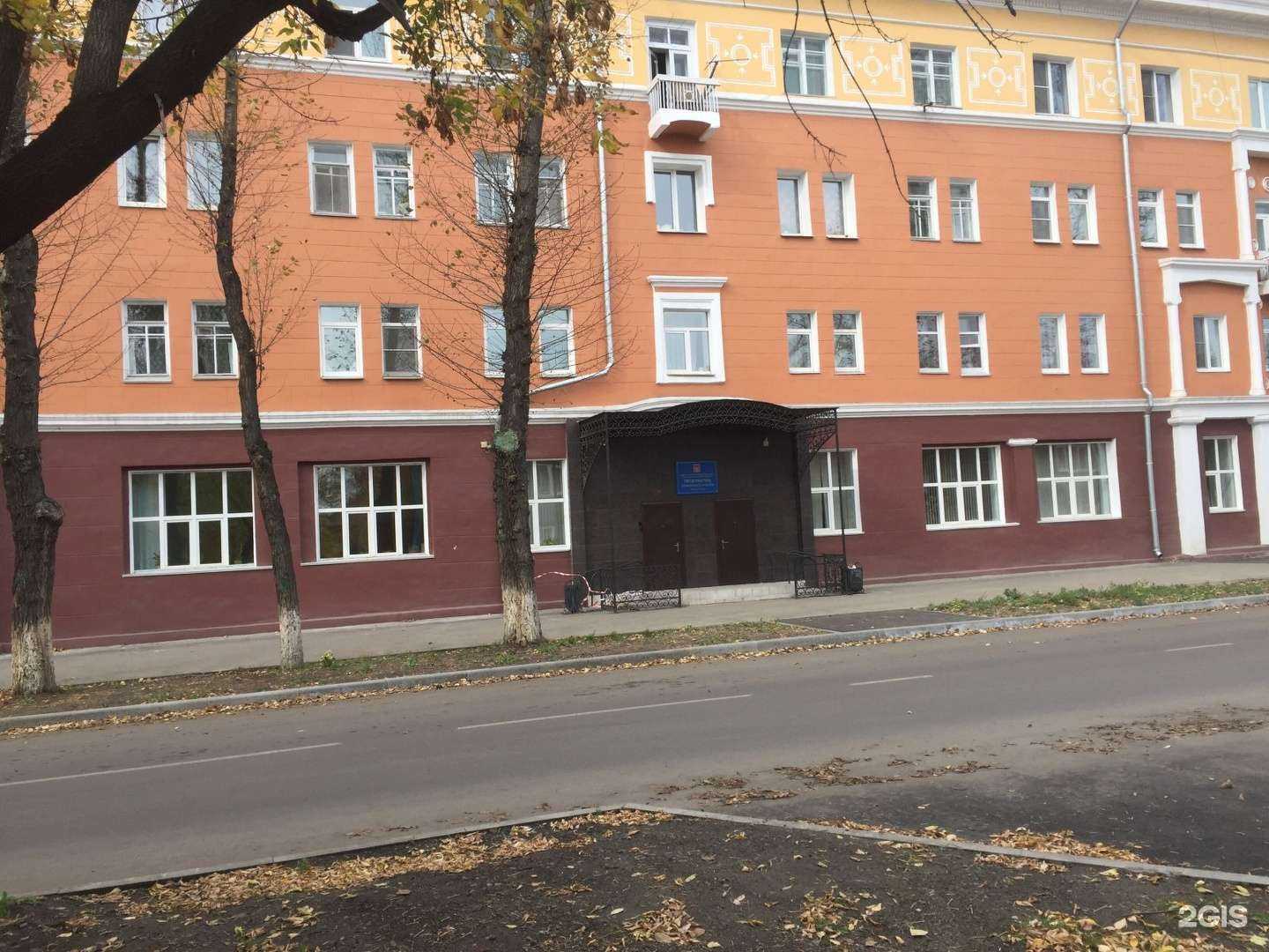 Отзывы на компанию Студия моделирования взгляда в Иркутске c фото - фотография 2 из 2