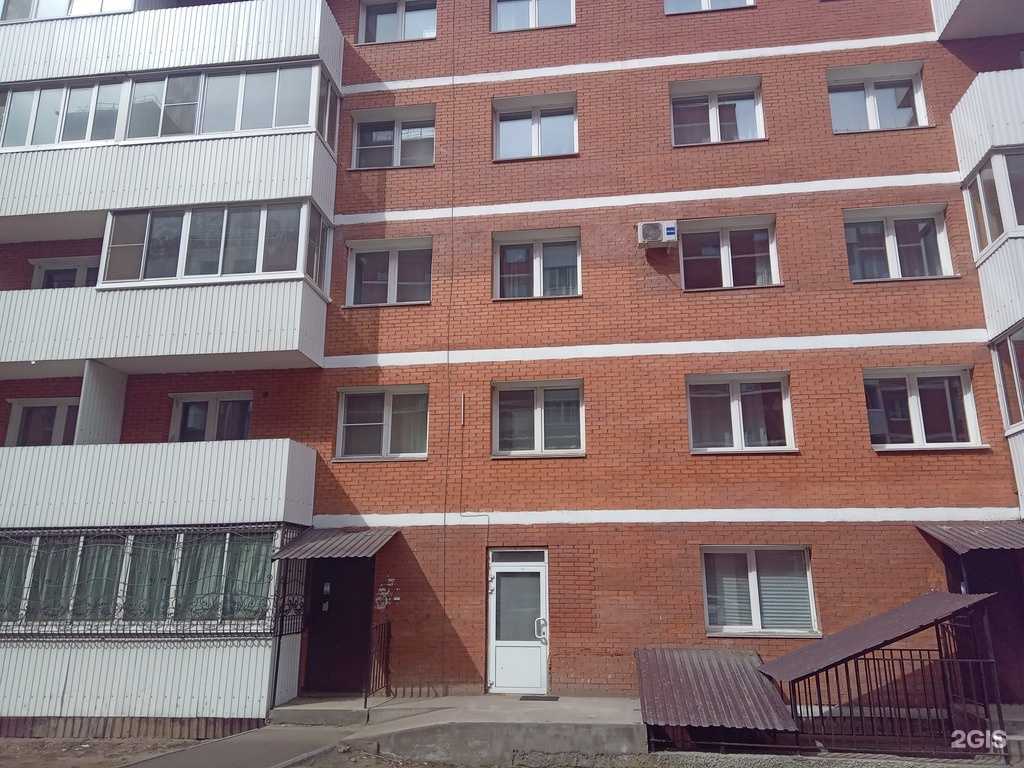 Отзывы на компанию Хакуна Матата в Улан-Удэ c фото