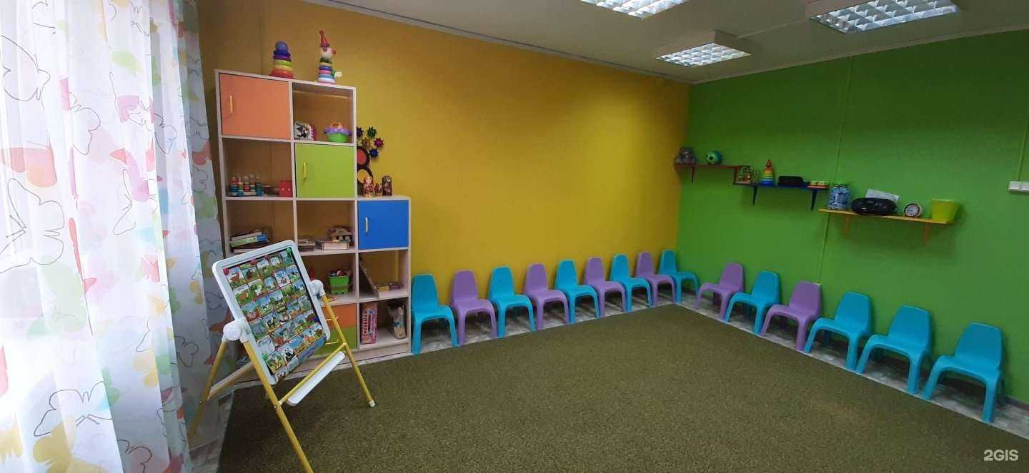 Отзывы на компанию Холли в Красноярске c фото