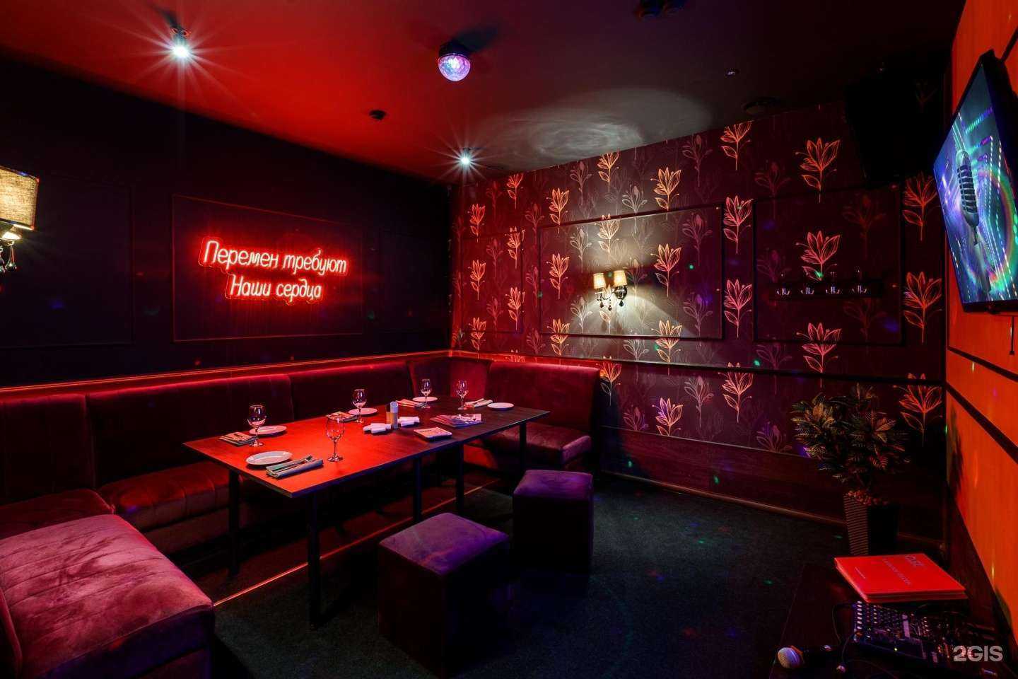 Отзывы на компанию Весна в г. Балашиха c фото