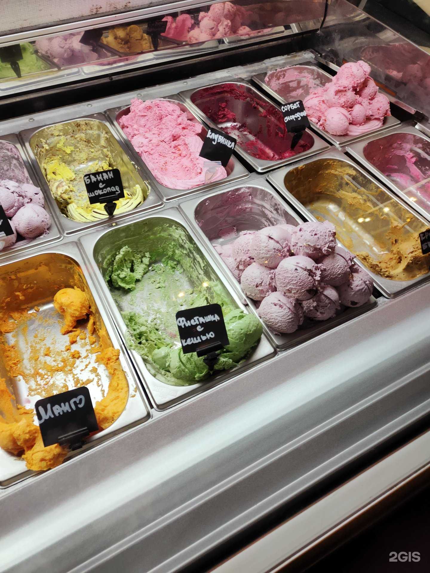 Отзывы на компанию СтройСити в Ставрополе c фото - фотография 2 из 2