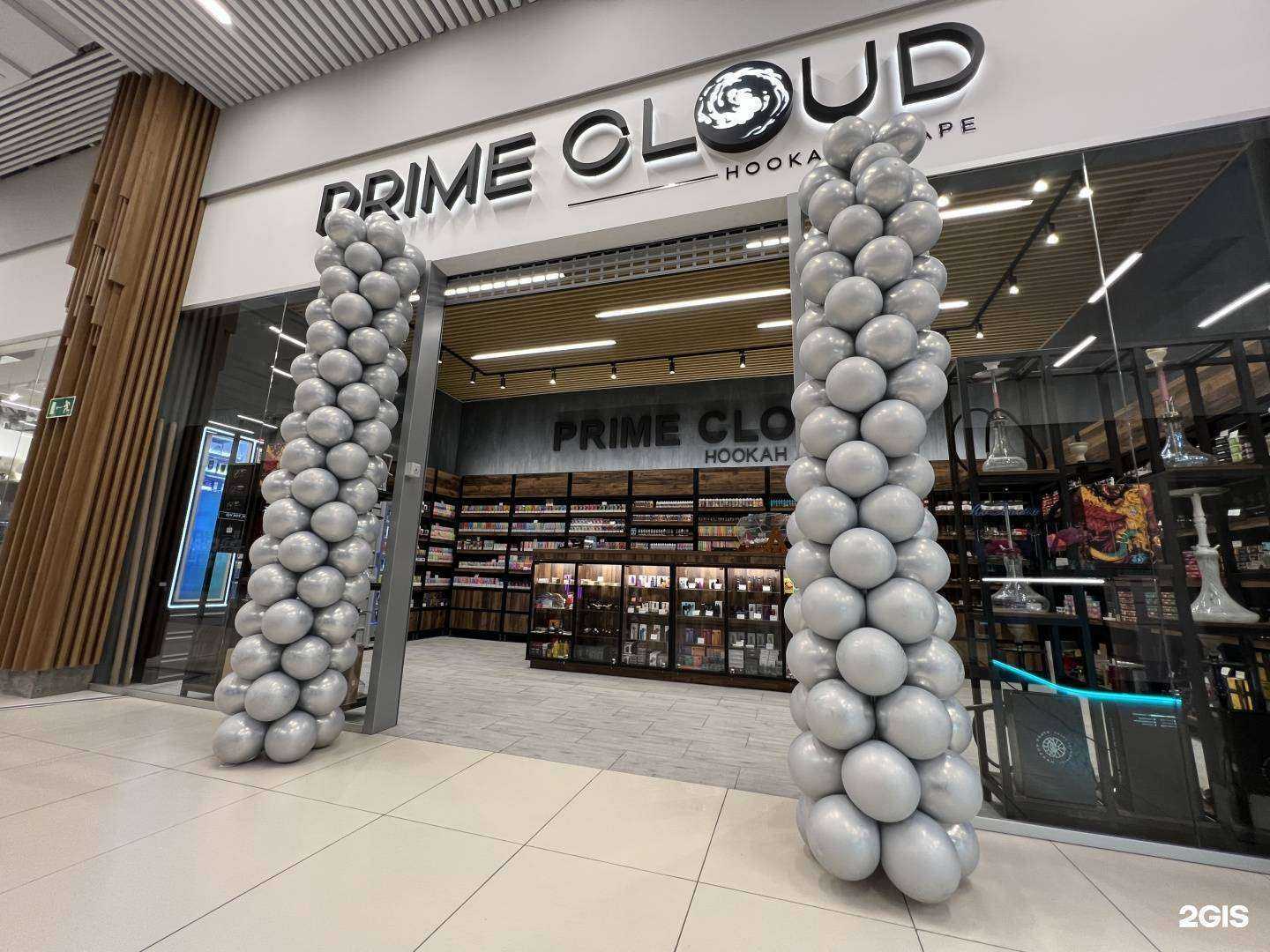 Отзывы на компанию ПраймТабакко в г. Южно-Сахалинск c фото