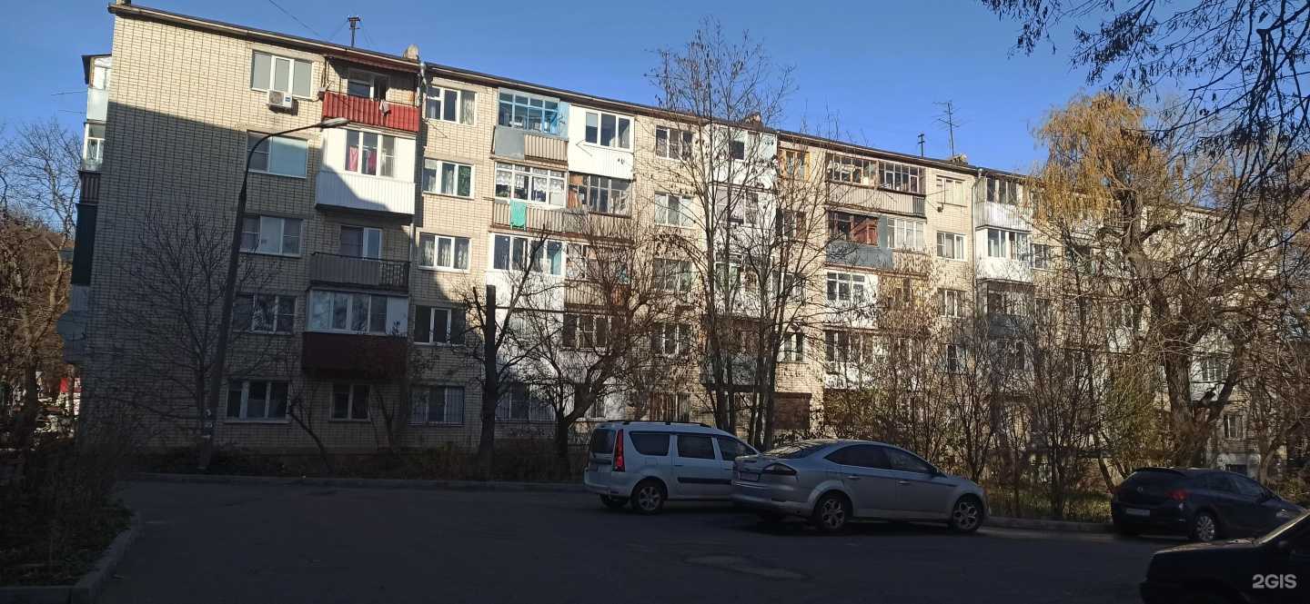 Отзывы на компанию ЦПО в Ставрополе c фото