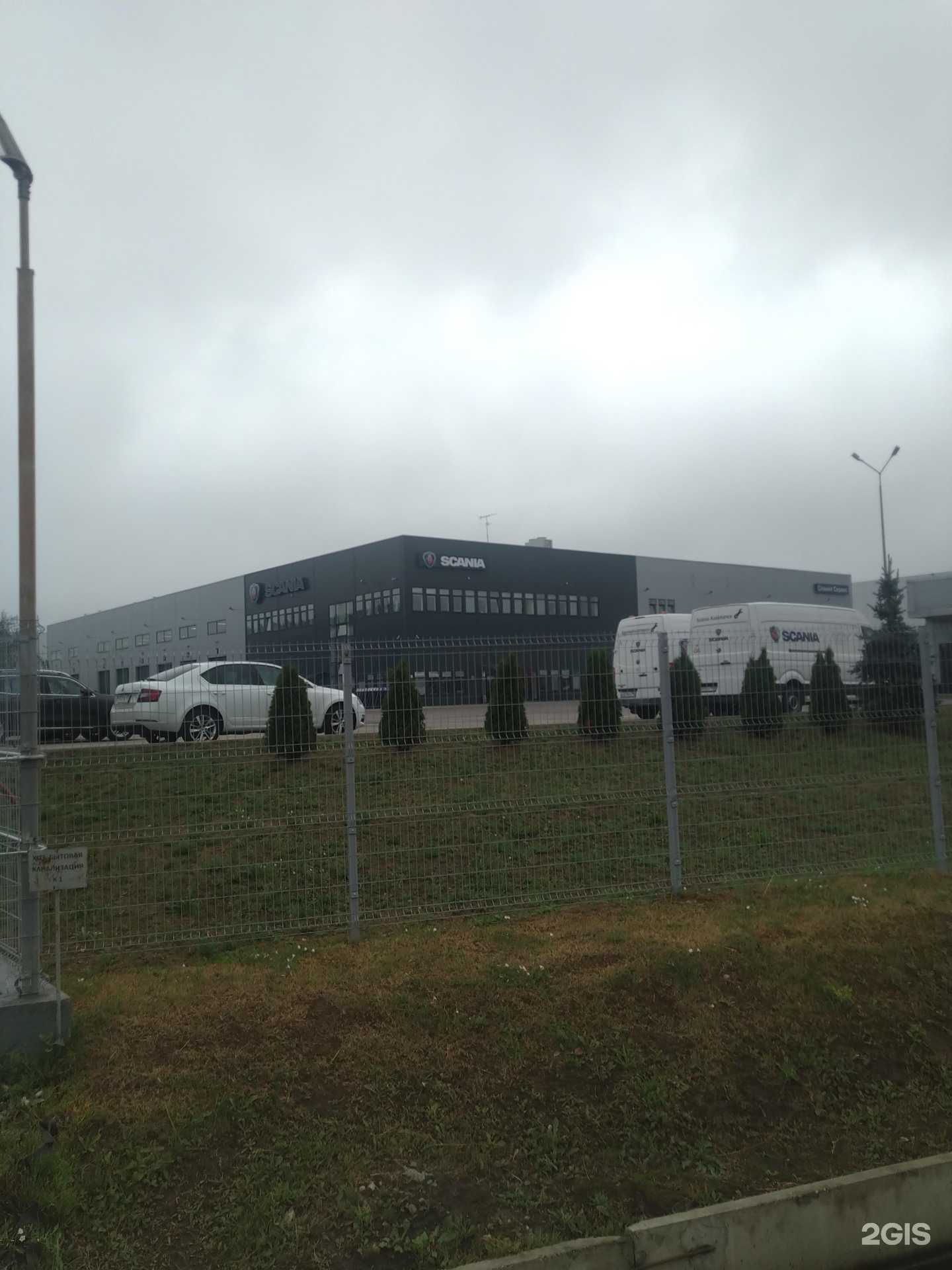 Отзывы на компанию Служба эвакуации грузовых автомобилей в г. Ногинск c фото