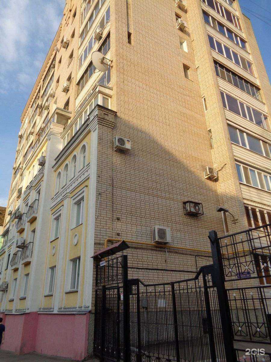 Отзывы на компанию Курс в Саратове c фото