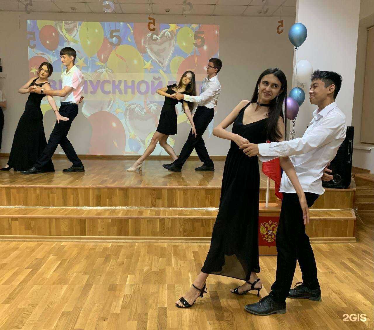 Отзывы на компанию Средняя школа №83 в г. Волгоград c фото