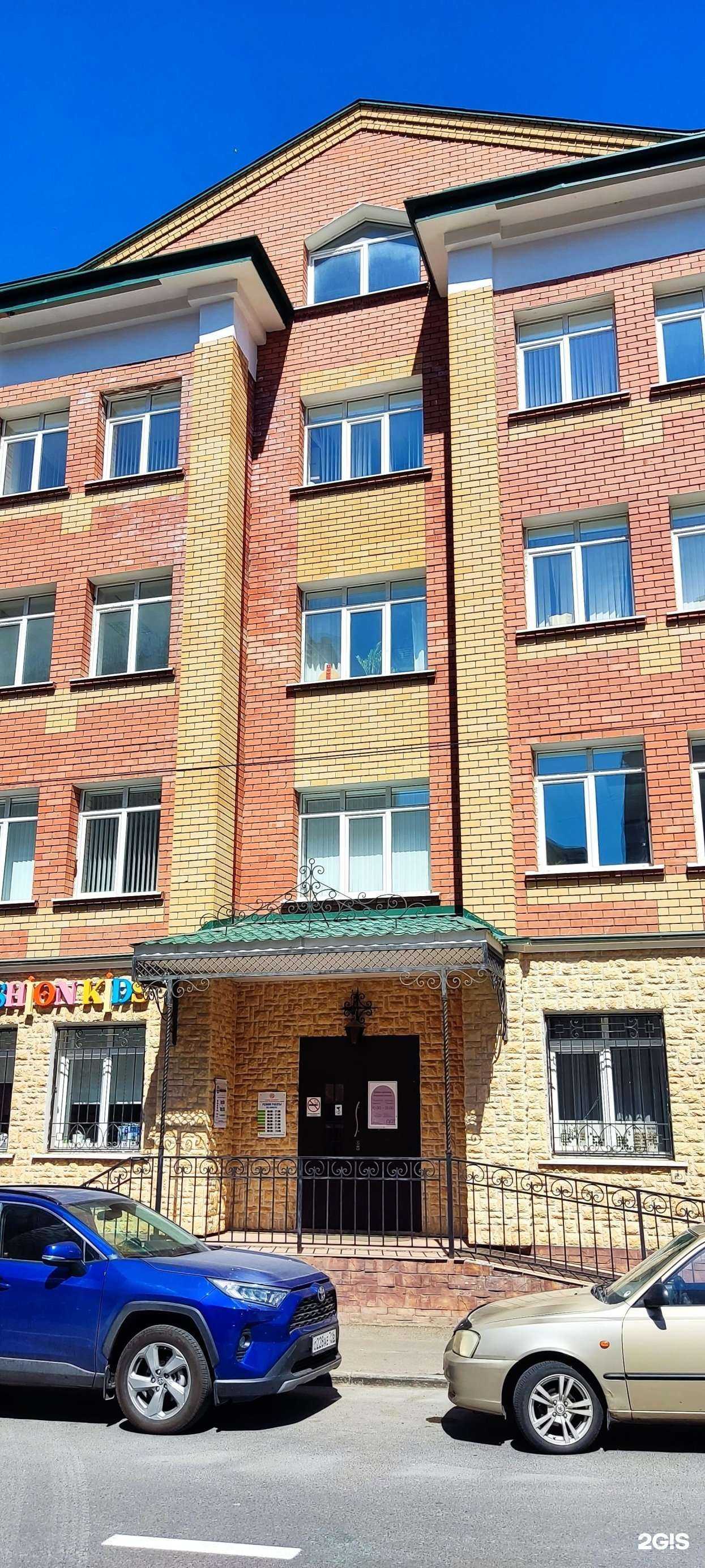 Отзывы на компанию Юридическая консультация в г. Казань c фото