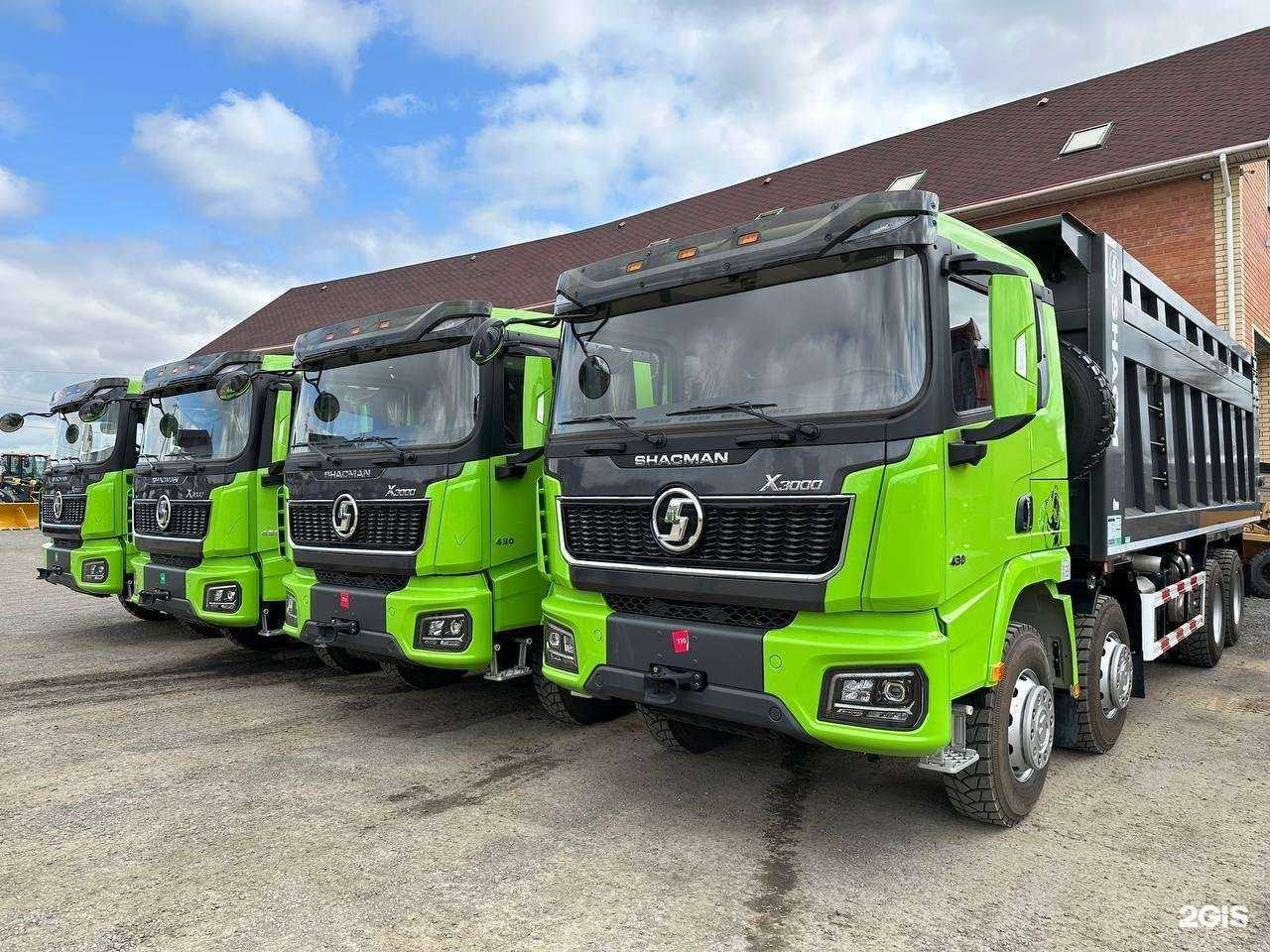 Отзывы на компанию Юнион трак в г. Тюмень c фото