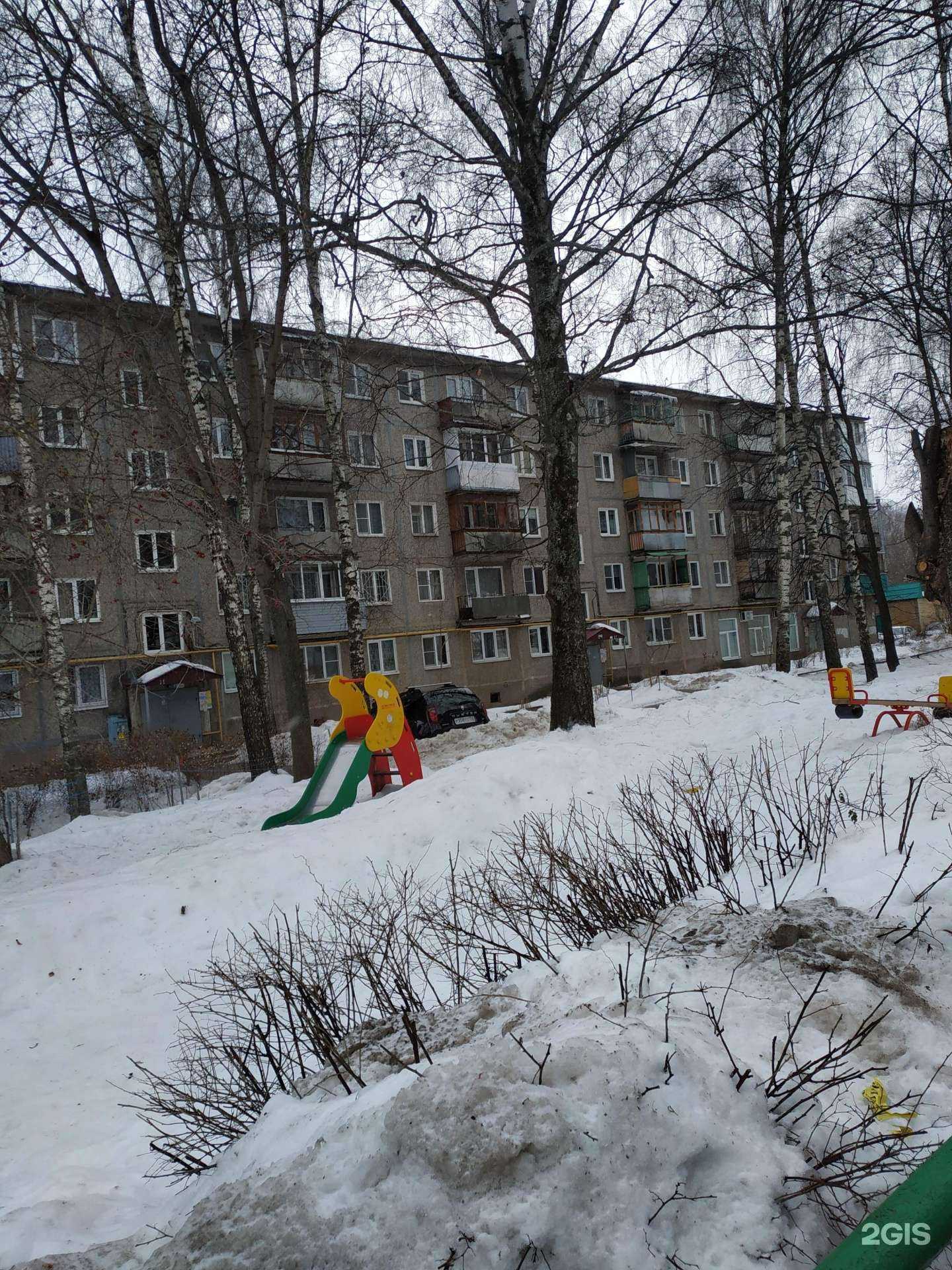 Отзывы на компанию Чисто лучисто в Нижнем Новгороде c фото - фотография 2 из 2