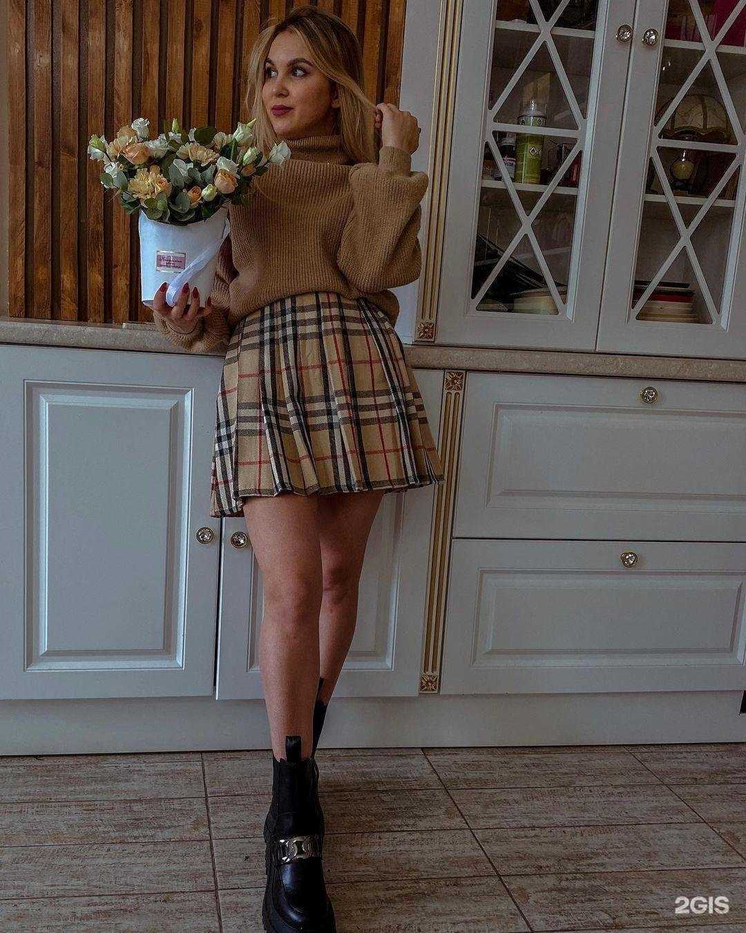 Отзывы на компанию Комплимент в г. Альметьевск c фото