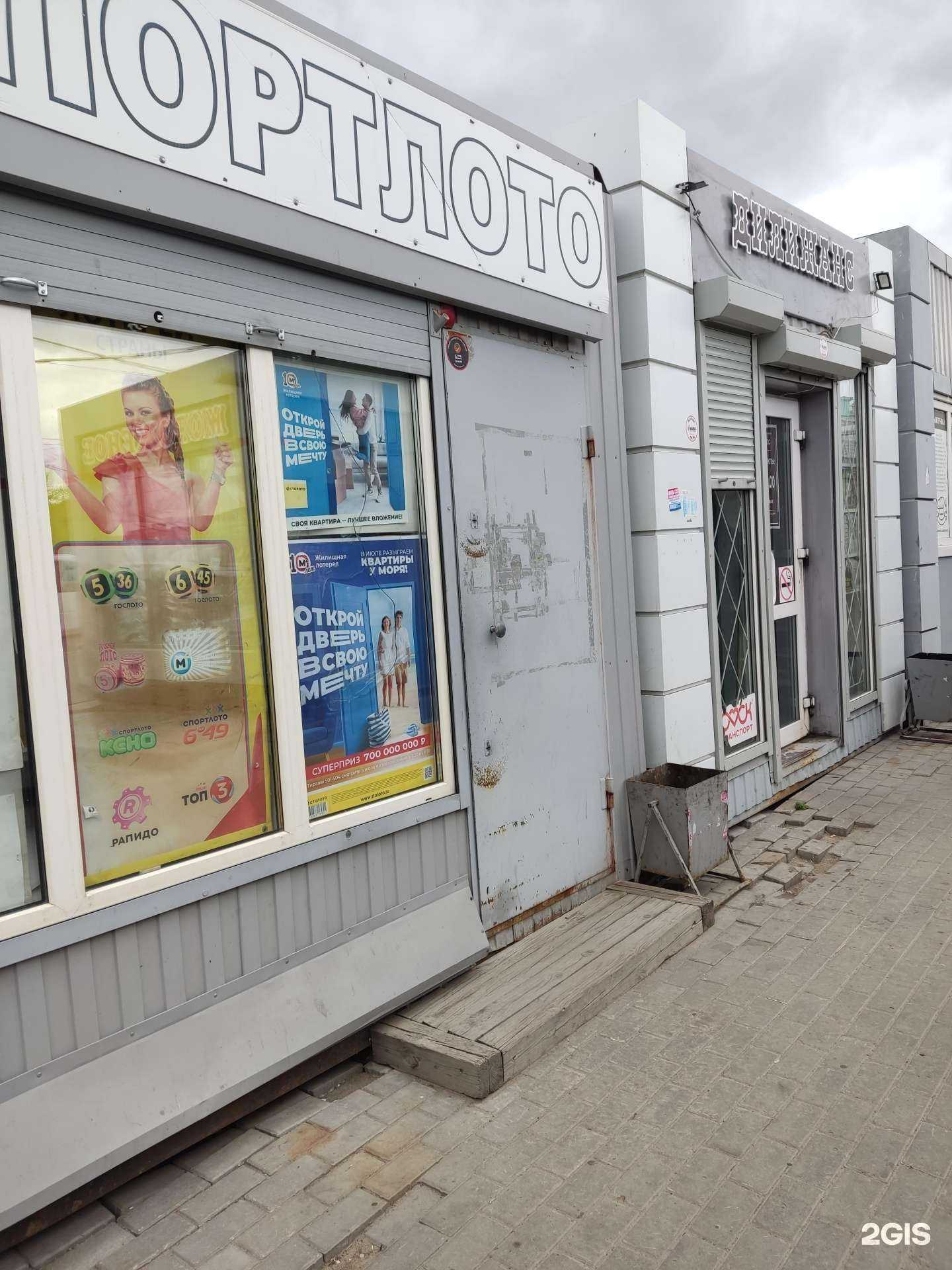 Отзывы на компанию Дилижанс в Омске c фото - фотография 2 из 2