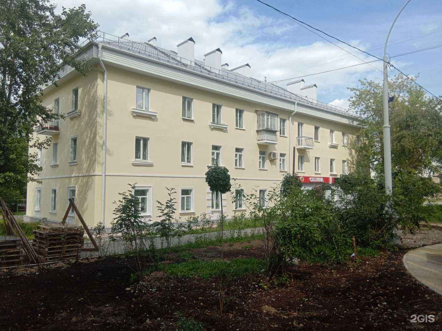 Отзывы на компанию Эданна, магазин обуви в г. Новоуральск c фото