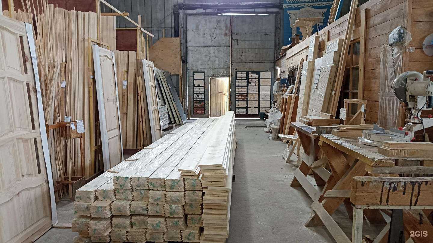 Отзывы на компанию Деревяшкин в г. Выборг c фото